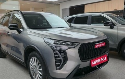 Haval Jolion, 2026 год, 2 649 000 рублей, 1 фотография