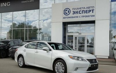 Lexus ES VII, 2014 год, 1 970 000 рублей, 1 фотография