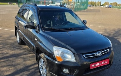 KIA Sportage II, 2010 год, 790 000 рублей, 1 фотография