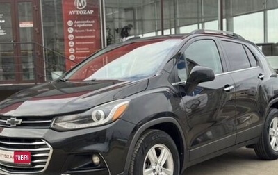 Chevrolet Trax, 2019 год, 1 199 000 рублей, 1 фотография