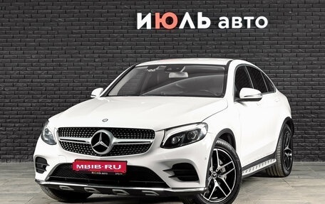 Mercedes-Benz GLC Coupe, 2017 год, 3 950 000 рублей, 1 фотография