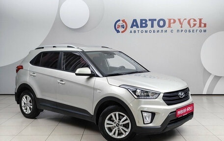 Hyundai Creta I рестайлинг, 2019 год, 1 885 000 рублей, 1 фотография