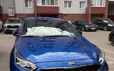 KIA Cerato IV, 2021 год, 2 200 000 рублей, 1 фотография