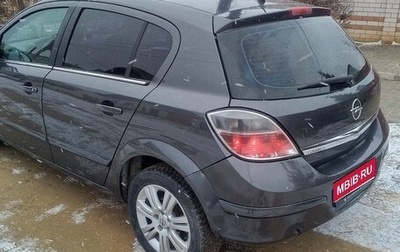 Opel Astra H, 2010 год, 490 000 рублей, 1 фотография