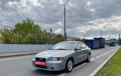 Volvo S60 III, 2008 год, 980 000 рублей, 1 фотография
