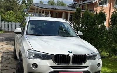 BMW X3, 2016 год, 2 486 000 рублей, 1 фотография
