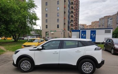 Peugeot 2008 II, 2020 год, 1 450 000 рублей, 1 фотография