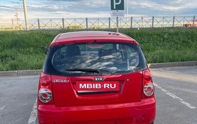 KIA Picanto I, 2008 год, 410 000 рублей, 1 фотография