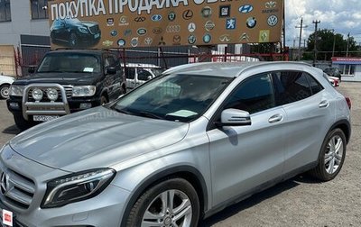 Mercedes-Benz GLA, 2014 год, 1 970 000 рублей, 1 фотография