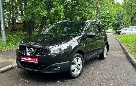 Nissan Qashqai+2 I, 2013 год, 1 080 000 рублей, 1 фотография