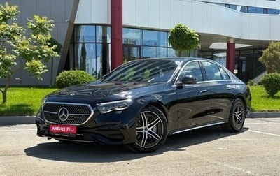 Mercedes-Benz E-Класс, 2026 год, 8 795 000 рублей, 1 фотография
