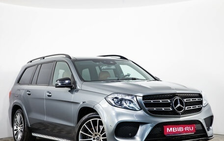 Mercedes-Benz GLS, 2018 год, 4 499 000 рублей, 1 фотография