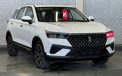 FAW Bestune T77, 2023 год, 2 050 000 рублей, 1 фотография