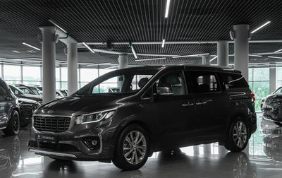 KIA Carnival III, 2018 год, 3 000 000 рублей, 1 фотография