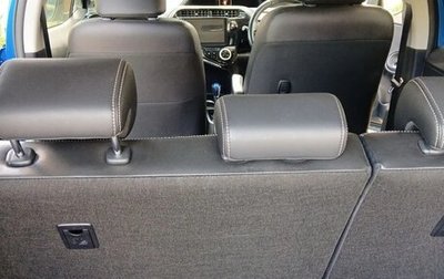Toyota Aqua, 2026 год, 1 450 000 рублей, 1 фотография