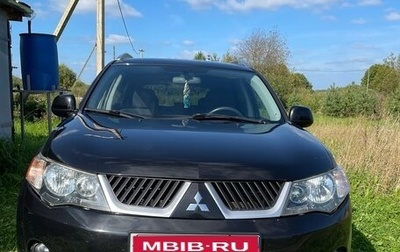 Mitsubishi Outlander III рестайлинг 3, 2008 год, 1 199 000 рублей, 1 фотография
