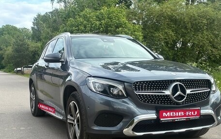 Mercedes-Benz GLC, 2016 год, 2 116 000 рублей, 1 фотография
