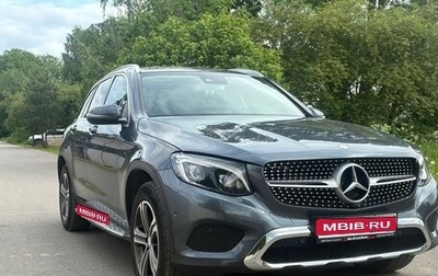 Mercedes-Benz GLC, 2016 год, 2 116 000 рублей, 1 фотография
