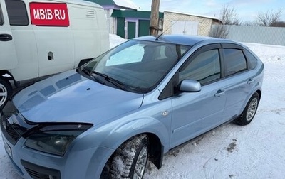 Ford Focus II рестайлинг, 2006 год, 430 000 рублей, 1 фотография