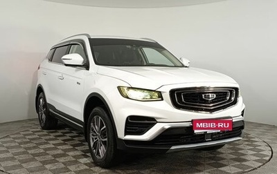 Geely Atlas, 2024 год, 2 250 000 рублей, 1 фотография