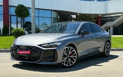 Audi A5, 2026 год, 5 775 000 рублей, 1 фотография