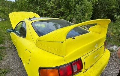 Toyota Celica VII рестайлинг, 1995 год, 100 000 рублей, 1 фотография