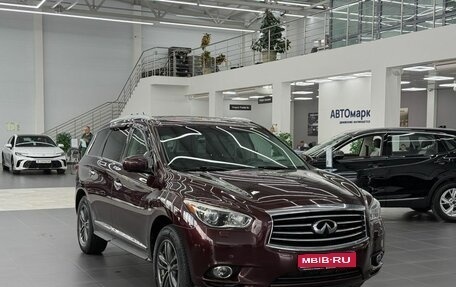 Infiniti QX60 I рестайлинг, 2014 год, 2 200 000 рублей, 1 фотография