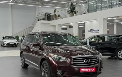 Infiniti QX60 I рестайлинг, 2014 год, 2 200 000 рублей, 1 фотография