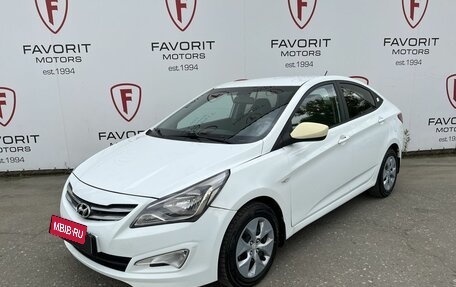 Hyundai Solaris II рестайлинг, 2016 год, 879 000 рублей, 1 фотография