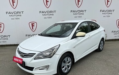 Hyundai Solaris II рестайлинг, 2016 год, 879 000 рублей, 1 фотография