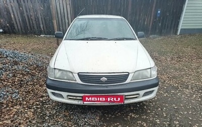 Toyota Corona IX (T190), 1998 год, 130 000 рублей, 1 фотография