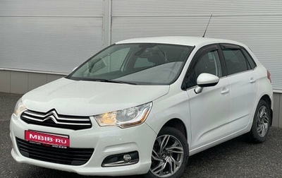 Citroen C4 II рестайлинг, 2013 год, 657 000 рублей, 1 фотография