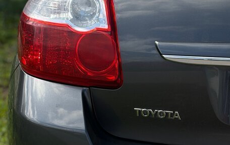Toyota Auris II, 2010 год, 700 000 рублей, 4 фотография