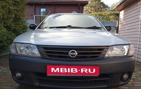 Nissan AD II, 1999 год, 410 000 рублей, 2 фотография