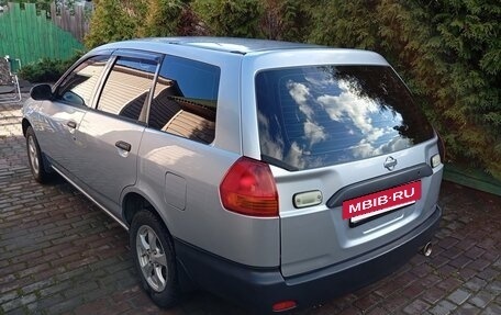 Nissan AD II, 1999 год, 410 000 рублей, 8 фотография