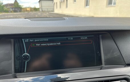 BMW 5 серия, 2010 год, 1 495 000 рублей, 25 фотография