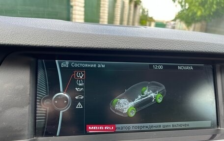 BMW 5 серия, 2010 год, 1 495 000 рублей, 24 фотография