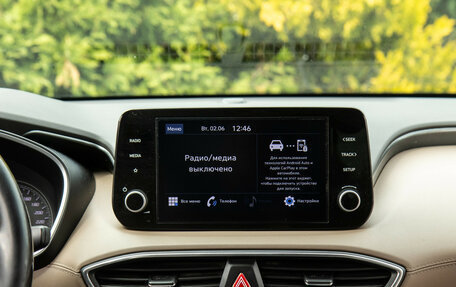 Hyundai Santa Fe IV, 2021 год, 2 798 000 рублей, 12 фотография