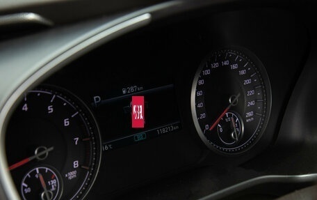 Hyundai Santa Fe IV, 2021 год, 2 798 000 рублей, 10 фотография