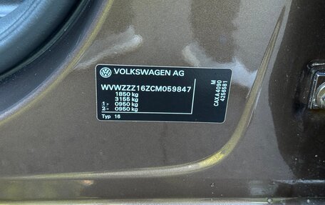Volkswagen Jetta VI, 2011 год, 715 000 рублей, 8 фотография