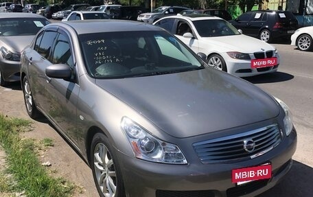 Nissan Skyline, 2006 год, 650 000 рублей, 3 фотография
