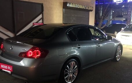 Nissan Skyline, 2006 год, 650 000 рублей, 4 фотография