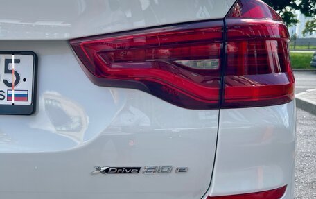 BMW X3, 2021 год, 5 000 000 рублей, 3 фотография