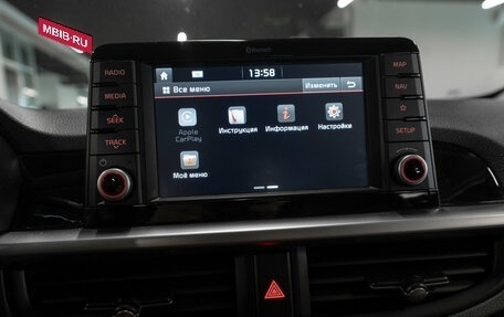KIA Picanto III рестайлинг, 2018 год, 1 530 000 рублей, 16 фотография