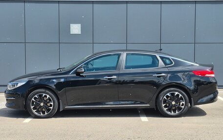 KIA Optima IV, 2017 год, 1 872 000 рублей, 4 фотография