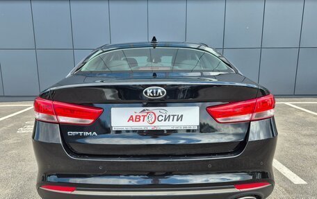KIA Optima IV, 2017 год, 1 872 000 рублей, 6 фотография