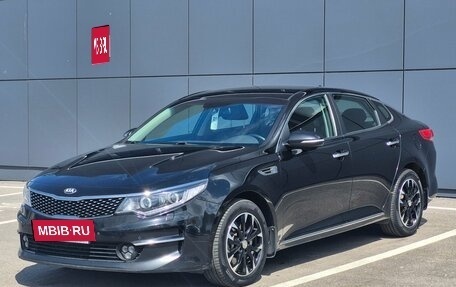 KIA Optima IV, 2017 год, 1 872 000 рублей, 3 фотография