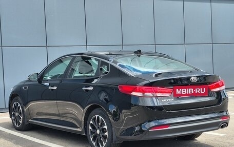 KIA Optima IV, 2017 год, 1 872 000 рублей, 5 фотография