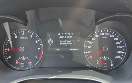 KIA Optima IV, 2017 год, 1 872 000 рублей, 9 фотография