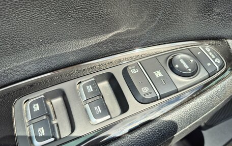 KIA Optima IV, 2017 год, 1 872 000 рублей, 18 фотография